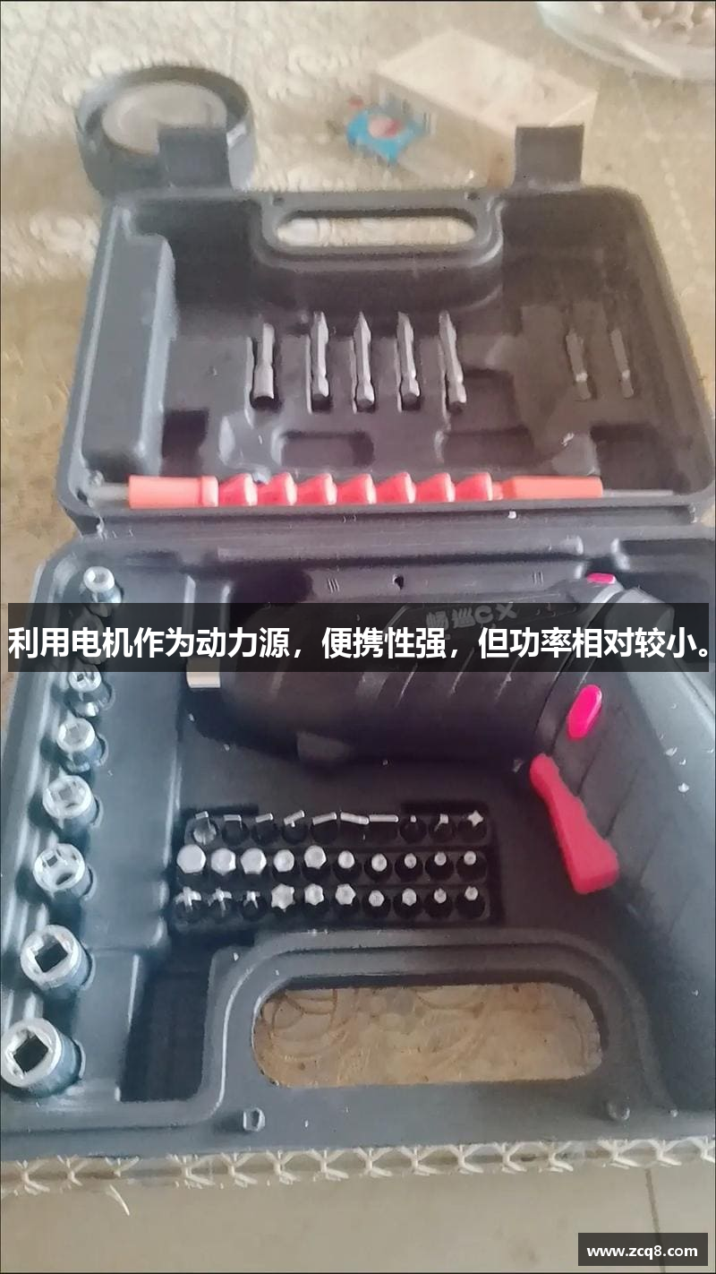 j9九游会官方登录